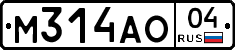 М314АО04 - 