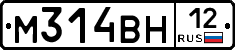 М314ВН12 - 