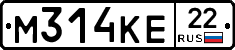 М314КЕ22 - 