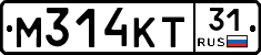 М314КТ31 - 