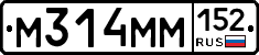 М314ММ152 - 
