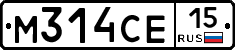 М314СЕ15 - 