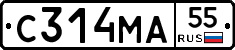 С314МА55 - 