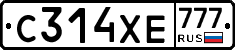С314ХЕ777 - 