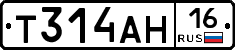 Т314АН16 - 