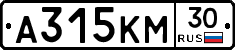 А315КМ30 - 