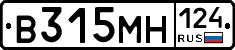 В315МН124 - 