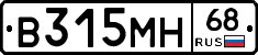 В315МН68 - 