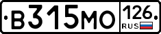 В315МО126 - 