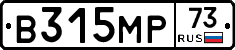 В315МР73 - 