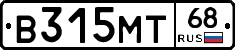 В315МТ68 - 