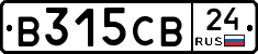 В315СВ24 - 
