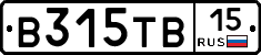 В315ТВ15 - 
