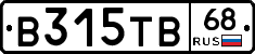 В315ТВ68 - 