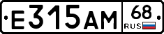 Е315АМ68 - 