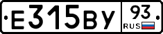 Е315ВУ93 - 