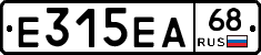 Е315ЕА68 - 
