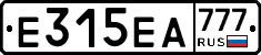 Е315ЕА777 - 