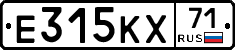 Е315КХ71 - 