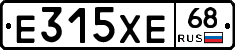 Е315ХЕ68 - 