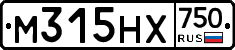 М315НХ750 - 