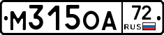 М315ОА72 - 