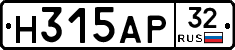 Н315АР32 - 