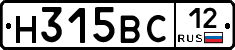 Н315ВС12 - 