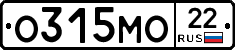 О315МО22 - 