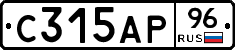 С315АР96 - 