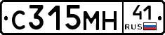 С315МН41 - 