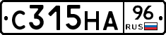 С315НА96 - 