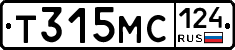 Т315МС124 - 