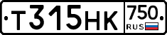 Т315НК750 - 