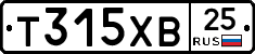 Т315ХВ25 - 