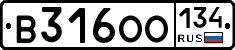 В316ОО134 - 