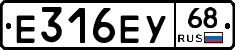 Е316ЕУ68 - 