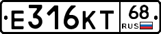Е316КТ68 - 