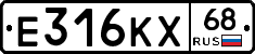 Е316КХ68 - 