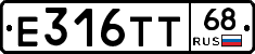 Е316ТТ68 - 