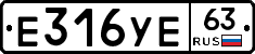 Е316УЕ63 - 