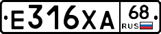 Е316ХА68 - 
