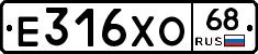 Е316ХО68 - 