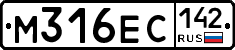 М316ЕС142 - 