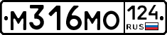 М316МО124 - 