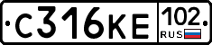 С316КЕ102 - 