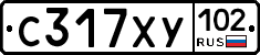 С317ХУ102 - 