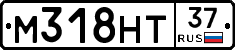 М318НТ37 - 