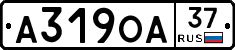 А319ОА37 - 