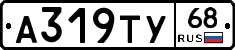 А319ТУ68 - 